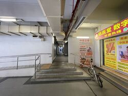 Kreta Ayer Road (D2), Office #536097481